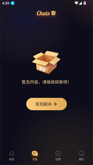 sayloai个人截图